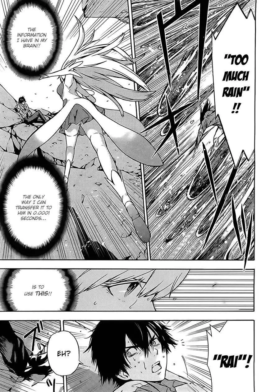 Meminisse - Sai x Rai Chapter 1 34